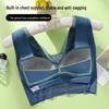 Summer V-neck Lace Wire-free Women's Bra - Beautiful Back Design, Bust Minimizer