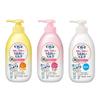Kao - Biore Moisture Milk