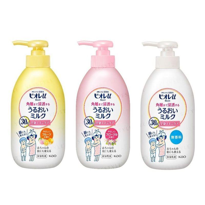 Kao - Biore Moisture Milk