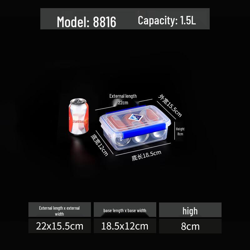 Large Rectangular Food Storage Container