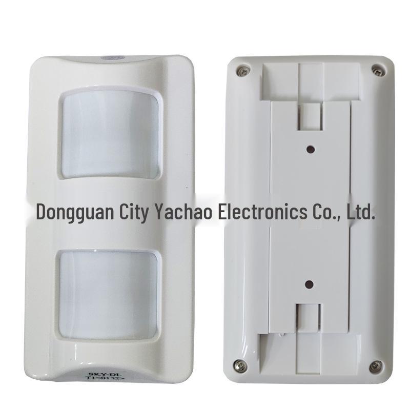 Pet-Immune Infrared Microwave Dual-Beam Intrusion Alarm