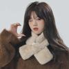 Cozy Korean-Style Women's Scarf: Soft, Furry, Warm, and Age-Reducing Neckband for Autumn and Winter