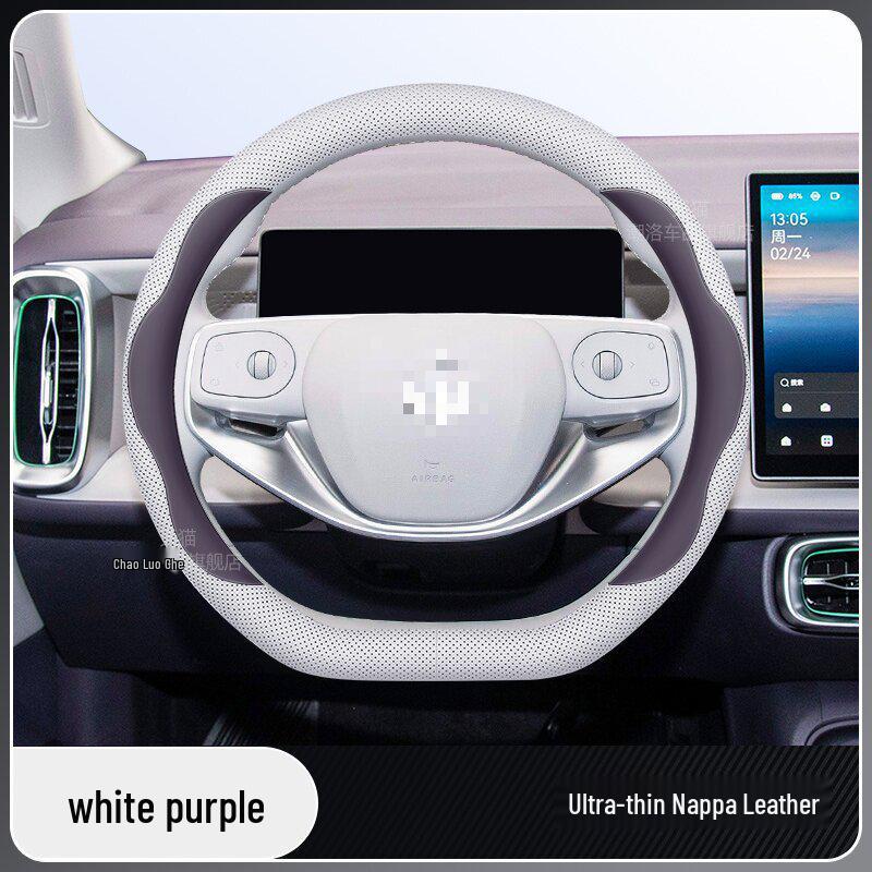 Vlastní potah volantu z pravé kůže pro modely Leapmotor B10/2026 v barvě Star Heng Purple