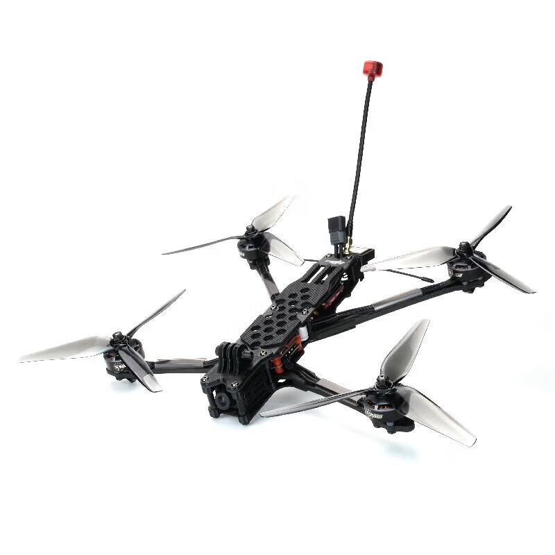 

Qishao Aquila 7-inch FPV Analog Video Transmission Kit