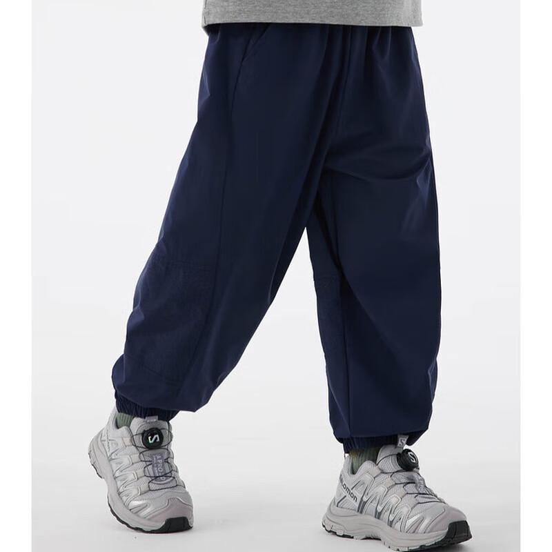 Zhimu Kids  Cooling Quick-Dry Jogger Pants 140