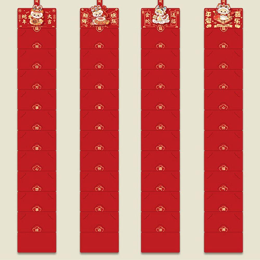 Chinese Style 2025 New Year Money Packet Traditional Lucky Money Pocket  Lunar New Year Gifts