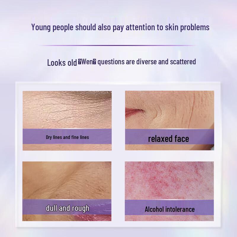 Dabao Retinol Anti-Wrinkle & Firming Cream