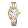 Classic Quartz Sapphire Stainless Steel Women's Watch SWR070P1