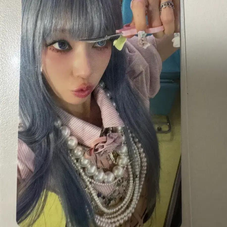 AESPA Winter Kiss & Tell photocard
