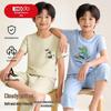 Hongdou Boys' Summer Pure Cotton Pajama Set