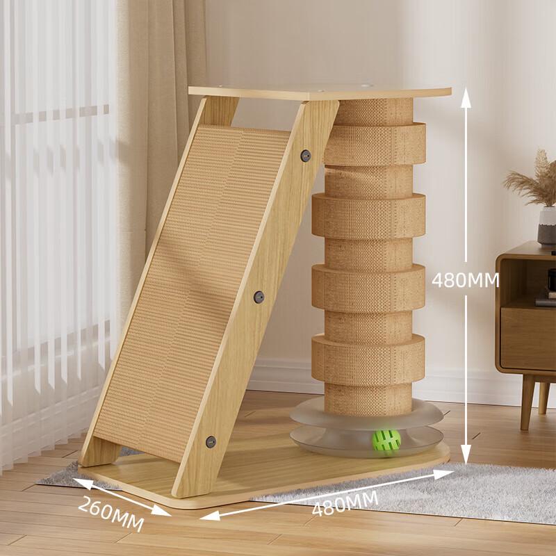 Vandou Pet Corrugated Cat Scratching Post & Climbing Frame