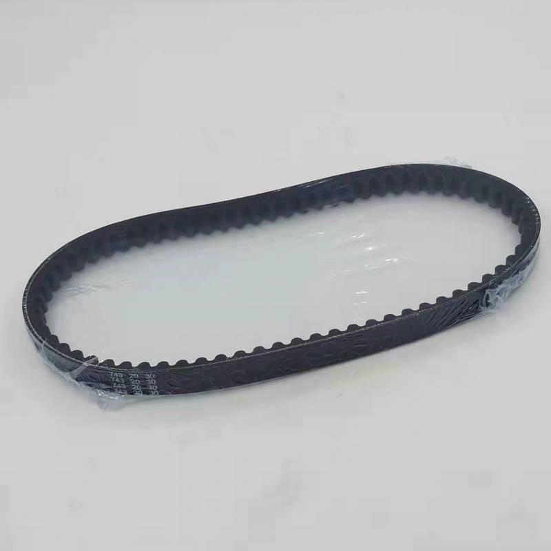 

Go-Kart Electric Motorcycle Transmission Belt GY6 Rubber Engine Drive Pedal Accessory Transmission Belt