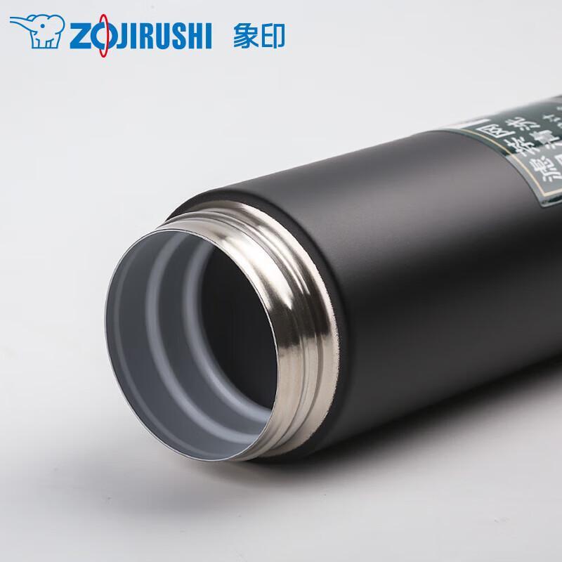 Zojirushi 340ml Stainless Steel Insulated Thermos Mug with Tea Filter