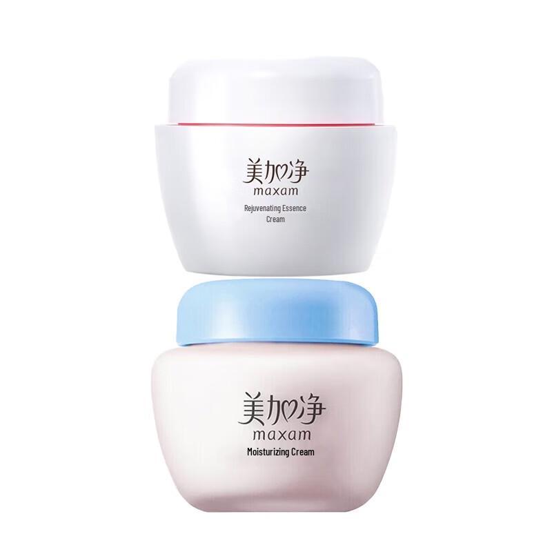 

MeiJiaJing Hydrating & Tender Skin Face Cream Set