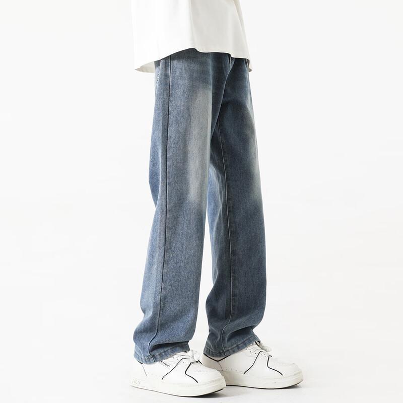 Chu Tang Herren American Retro Washed Straight Flare Stretch Jeans