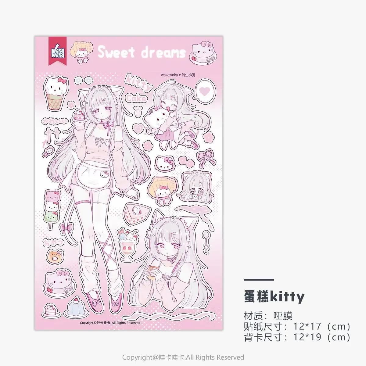 

Japanese Style Boy Sticker Diy Star Po Comic Collage