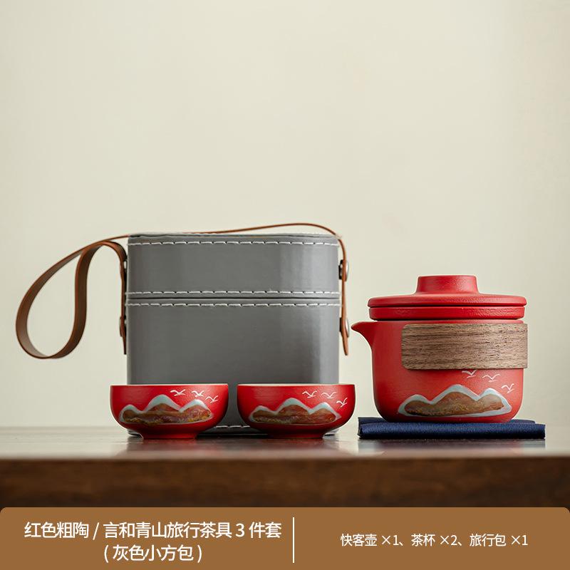 Outdoor camping tea making Yanhe Aoyama bird travel tea set activities business meeting souvenir