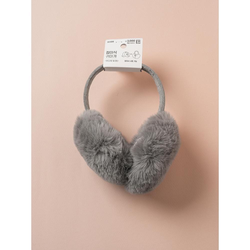 Daiso Soft Fleece Foldable Earmuffs Grey