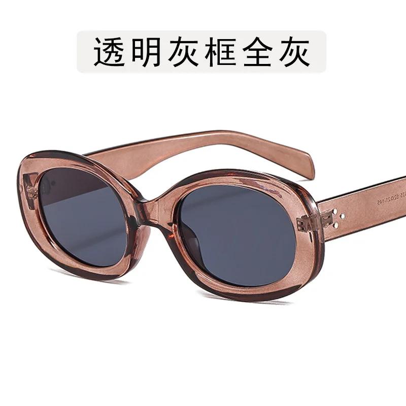 

Latest Stylish Summer Classic Small Square Frame Oval Sunglasses Women Classic Style Punk Rectangular Sun Glasses Eye Wear Shades MULTI