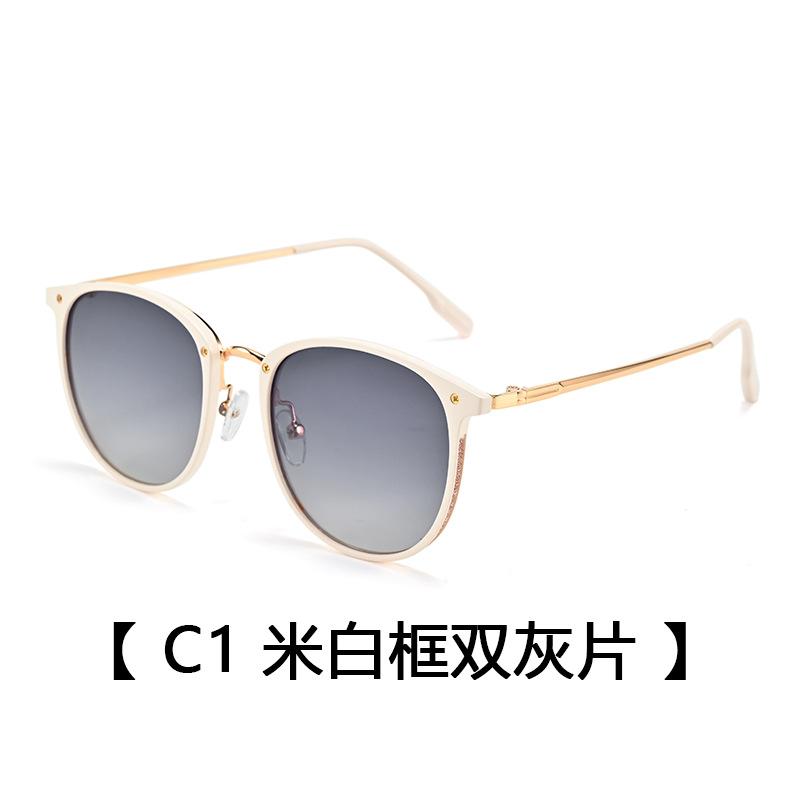 Women S Polarized Sunglasses Uv Protection Driving Sunglasses Fashion Versatile Sunglasses Men S Sunshade