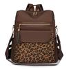 Patchwork Backpack Women's Leopard Print Backpack Large Capacity Schoolbag