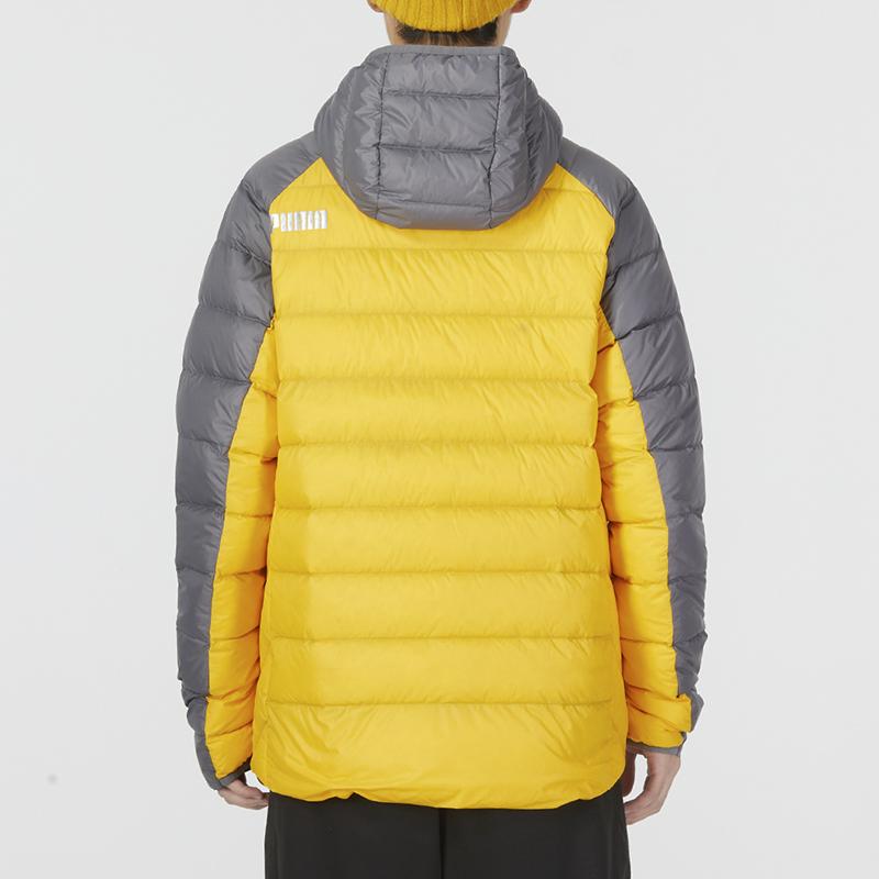 Puma PwrWarm PackLite Hd Bunda s kontrastním logem Zapínací kapuce Lehká péřová Pánské bundy Žlutá 672911-39