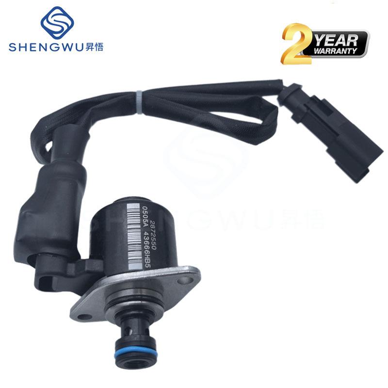 Fuel Control Actuator Suction Control SCV Inlet Metering Valve IMV for Cummins ISG ISX5 Engine Replace 2872550 40569B07 4307411