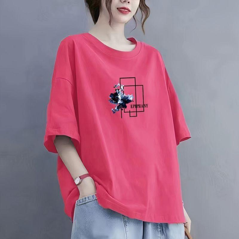 Εκπτώσεις: Κομψό Γυναικείο T-shirt με Κοντό Μανίκι και Σχέδιο, Χαλαρή Εφαρμογή με Στρογγυλή Λαιμόκοψη, Αδυνατιστικό και Νεανικό Look, Ιδανικό για Casual Ντύσιμο.