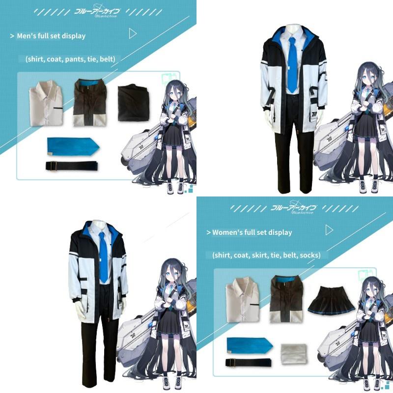 Tendou Alice Cosplay Costume Set For Women And Men