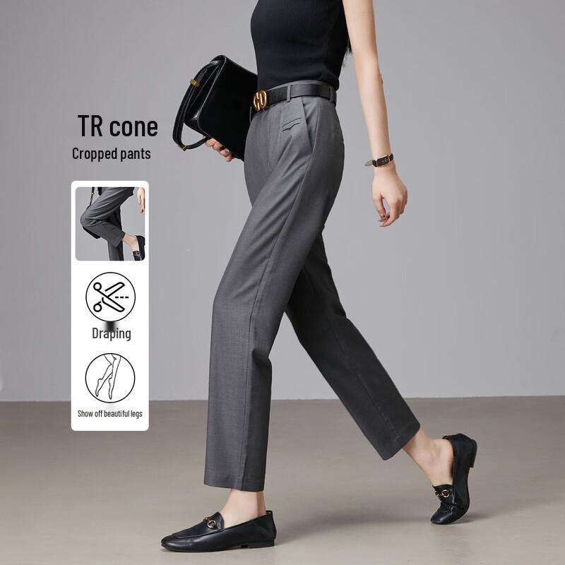 Demana Women s Spring TR Tapered Ankle Pants S