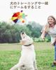 VISKS Dog Dog Pet Soft Plush Relieves Lack of Intelligence Colorful Chewing Suitable for Dogs Frisbee, Toy, Supplies, Fabric, Exercise, Training, Toy,