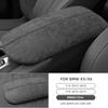 Suede Center Console Armrest Box Trim Cover for BMW X5 X6 F15 F16 2013-2019 Interior Moulding