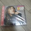 BoA DO THE MOTION Single Sealed