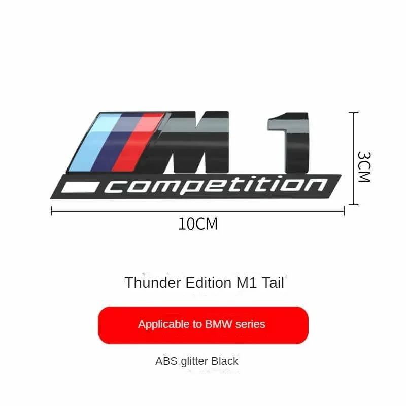 BMW M Series Thunder Edition Car Trunk Badge Emblem Sticker Compatible with 1M 2M 3M 4M 5M 6M 7M 8x1M X2M X3M X4M X5M X6M X7M X5 fsdf08