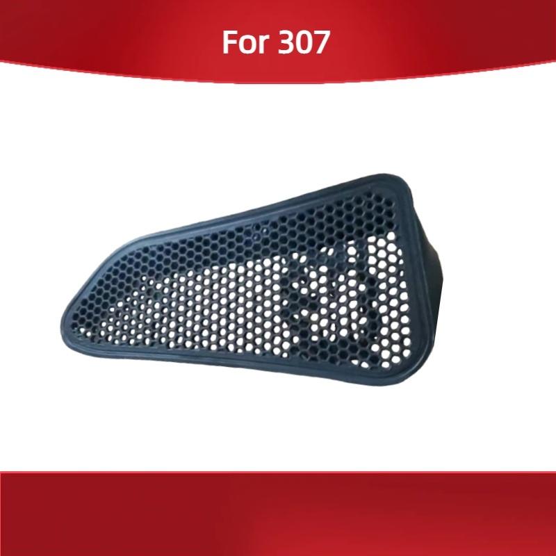 Fit for Peugeot 307 Front left grille mesh Left