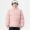 Autumn and Winter  Dopamine  Cotton  Jacket, Men's Stand-up Collar Coat, Men's  Thick Pure Color Warm Cotton Jacket, Cotton Coat