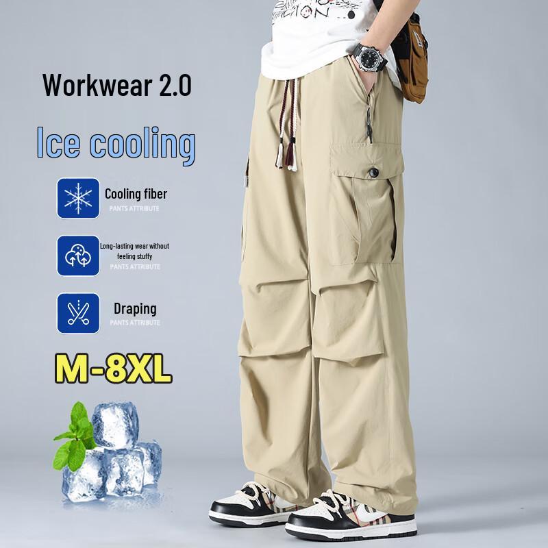 Men s Summer Ice Silk Parachute Cargo Pants 5XL