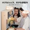 Tiny Land Kids Play Kitchen, Wooden Kids Play Kitchen Set, Chef Play Set with Realistic Lights and Sounds, Includes 18 Toy Food and Cooking Utensil