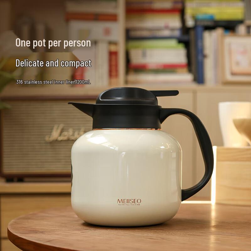 MEIISEO Smart Temperature Display Stewing Tea Pot