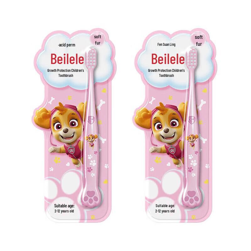 Leng Suan Ling Paw Patrol Kids Soft Bristle Toothbrush (2-pack)