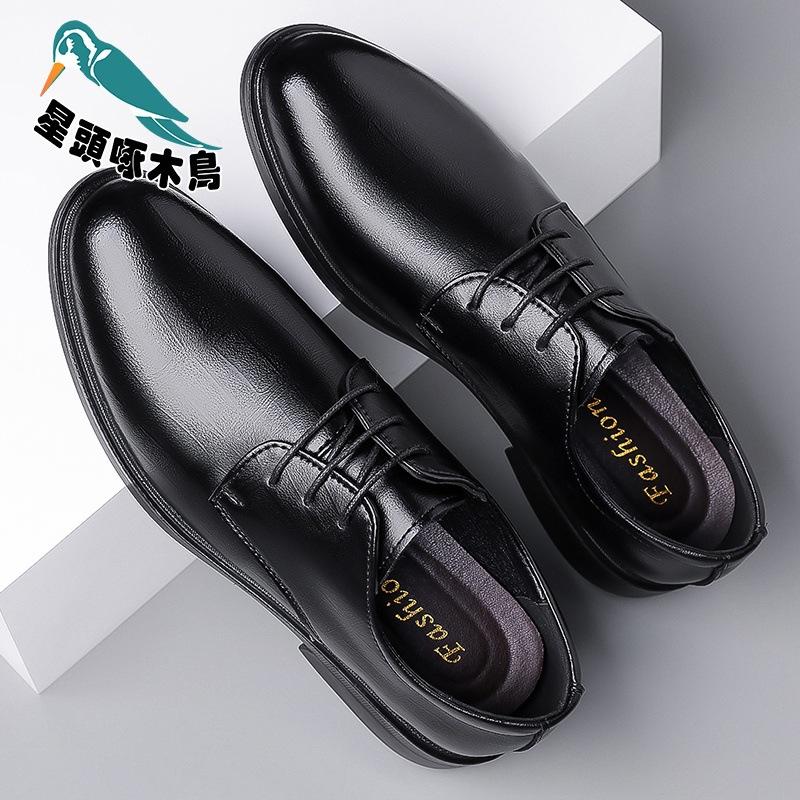 Leather Shoes Men's 2025 Low-top British Style Men's Round Head Big Head Tooling Shoes Platform Shoes