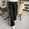 New Arrivals Open Run Women Casual Cotton Blend Track Two Way Wide Band Pants