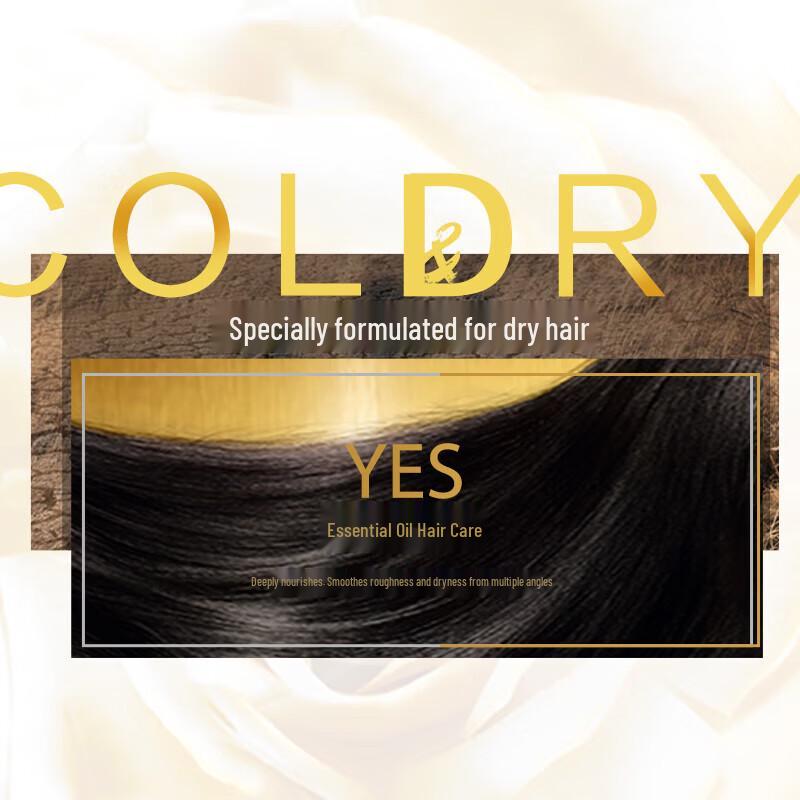 L'Oréal Extraordinary Oil Nourishing Volumizing Shampoo