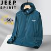 JEEP SPIRIT Men's Quick-Dry UV Protection Hooded Jacket