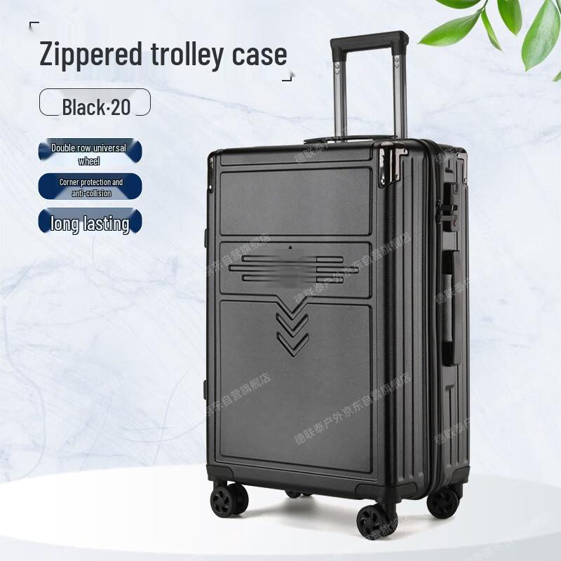 Delian Tai Commemorative Aluminum Alloy Business Travel Luggage