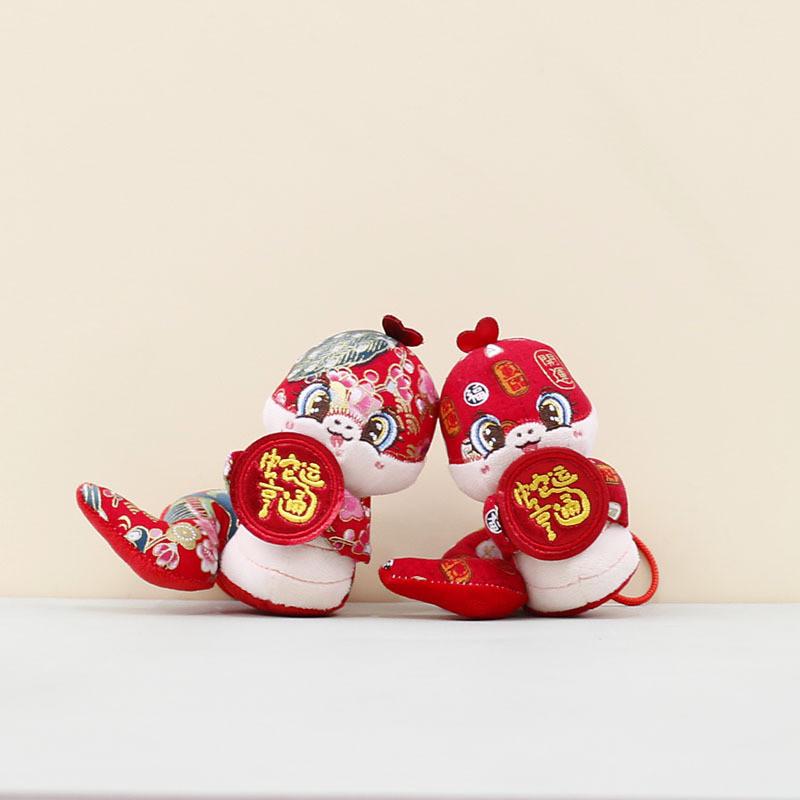 Whimsical Plush Snake Keychain Soft Pp Cotton Filled Doll For Good Luck Decorations