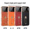 iPhone 17 Electroplated Leather Case with Stand for Apple 16 Pro Max