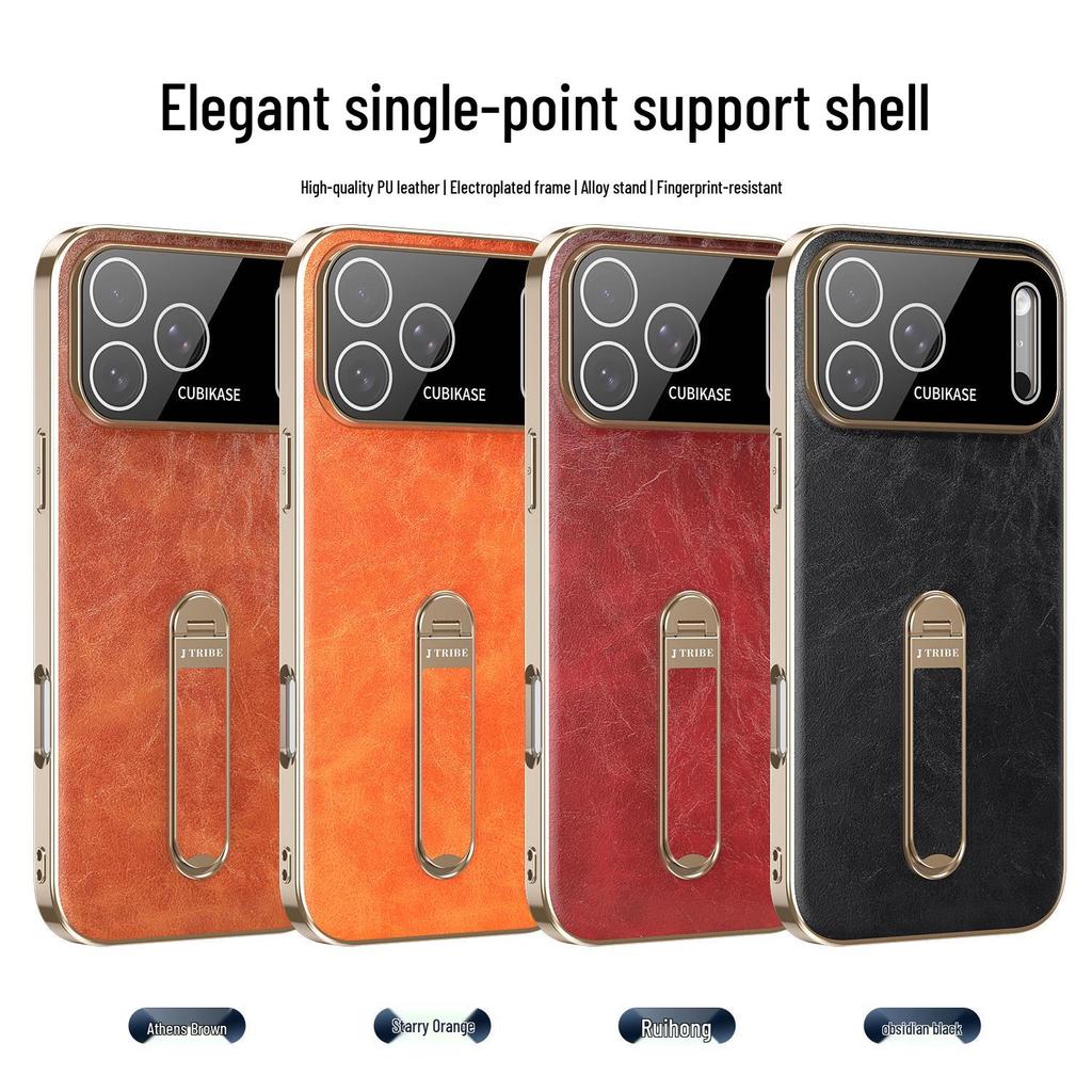 iPhone 17 Electroplated Leather Case with Stand for Apple 16 Pro Max