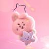BT21 The Journey Star COOKY Plush Doll Keyring
