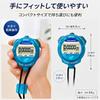 CREPHA Digital Stopwatch Sports Alarm Lap Countdown Timer Blue TEV-4013-BL